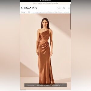 Shona Joy La Lune Asymmetrical Gathered Maxi Dress - Almond